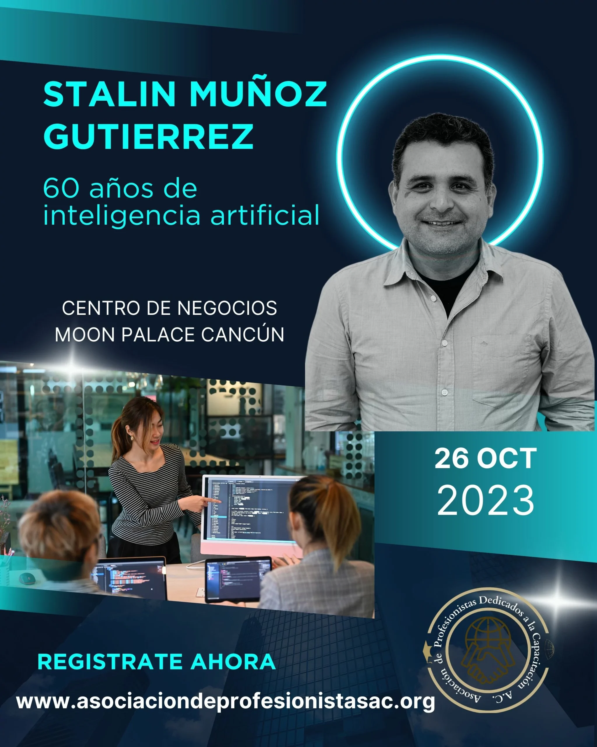 C2023